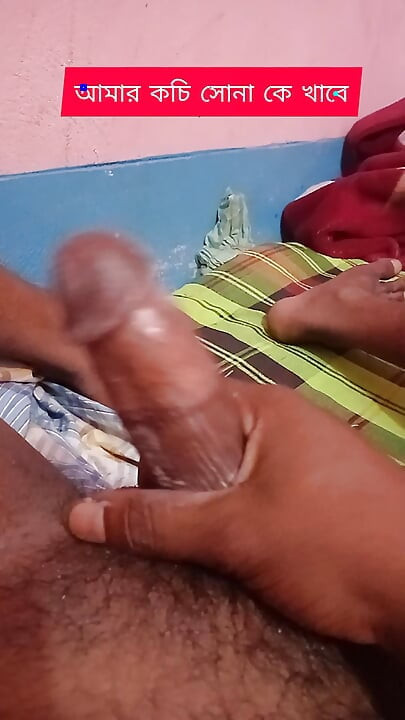 Bangladeshi viral sexy video