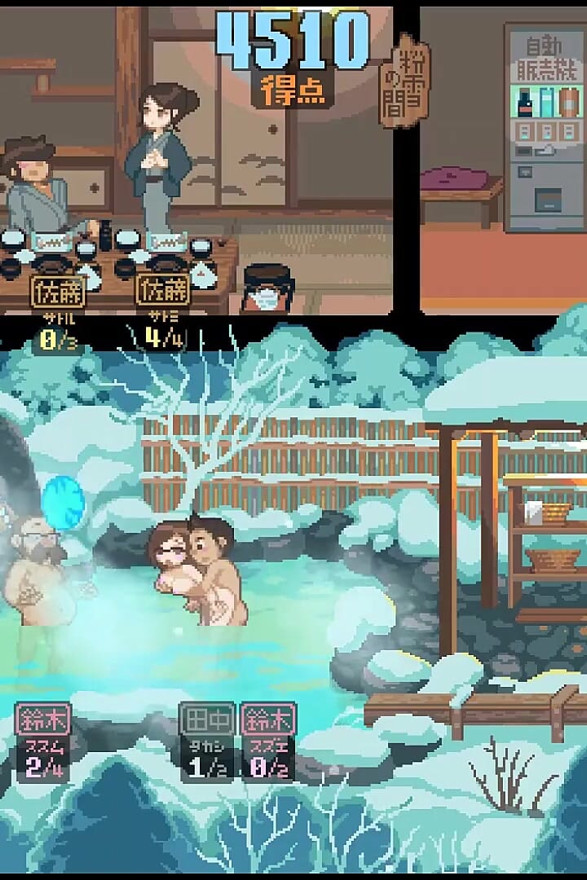 Yukiya Hot Spring Apele de fertilitate hentai joc Ep.2 Sotie schimb orgie pentru a le face însărcinate!