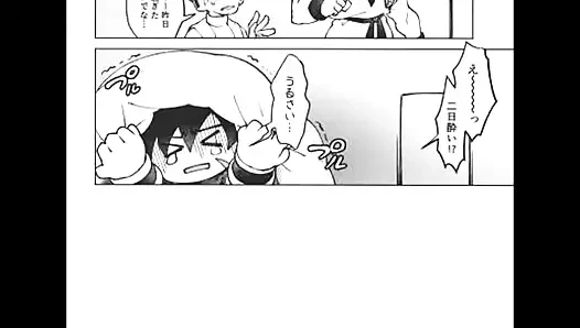 Секретная ночь с лучшим другом брата - грязная хентай манга читать вслух (Медленное и чувственное)