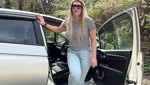 Ich Warte Auf Meinen Freund, Aber Ich Konnte Es Nicht Halten Und Meine Jeans Nass