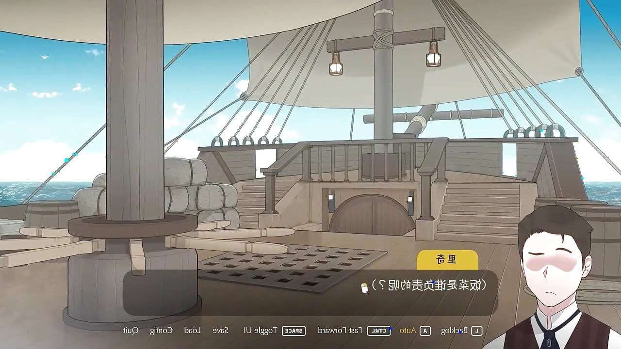 The Lust Voyage All CGs GamePlay NTRMAN, danse sexuelle, hentai, public, femme MILF infidèle, avalage de sperme, grosse bite noire, fap, héros