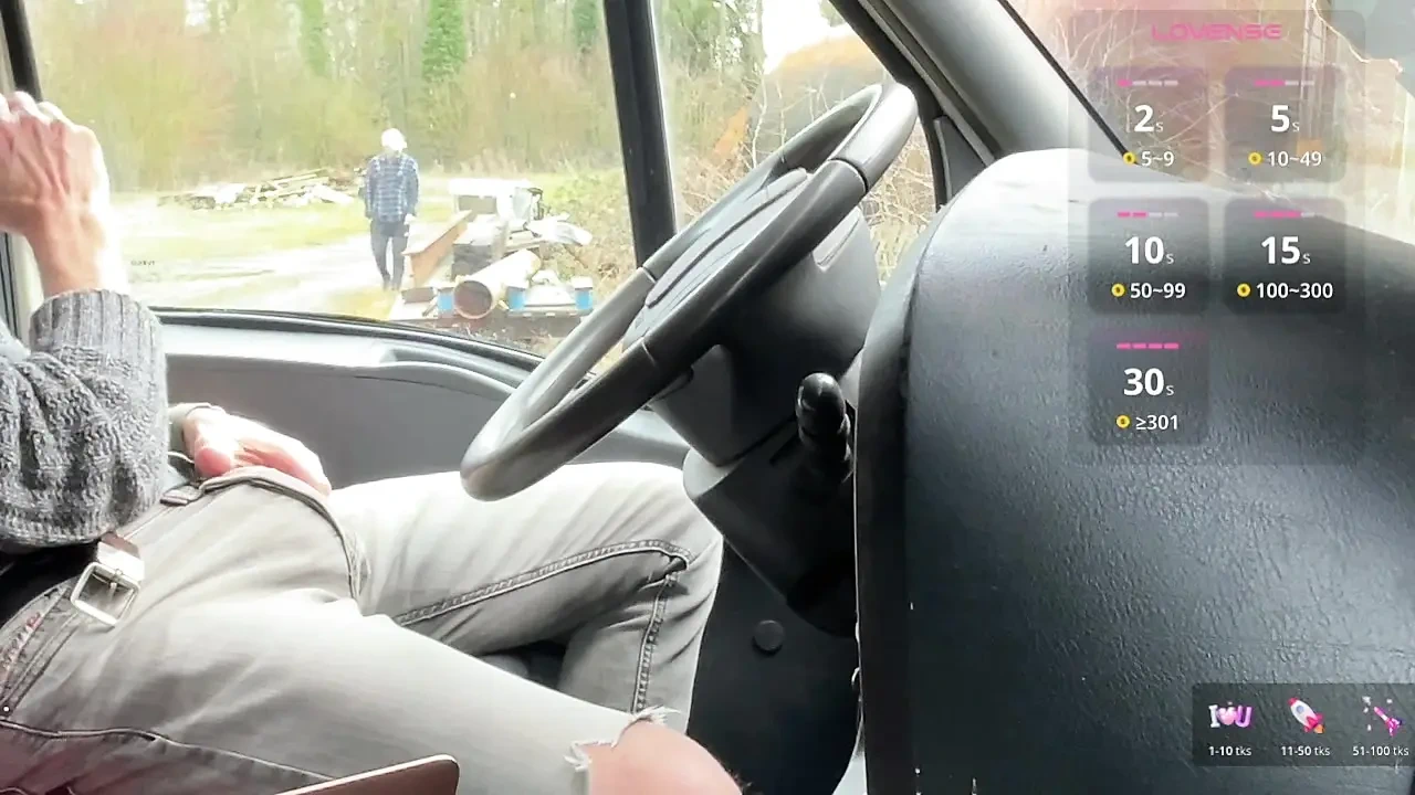 深夜卡车乐趣 - 户外休息区连接