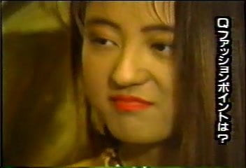 Jpn วินเทจ 2141