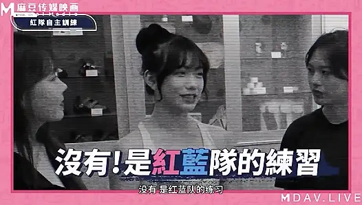 Mtvsq2-ep10 Goddess Sports Festival/10th Period/grip Max! Climb to the Top Battle!