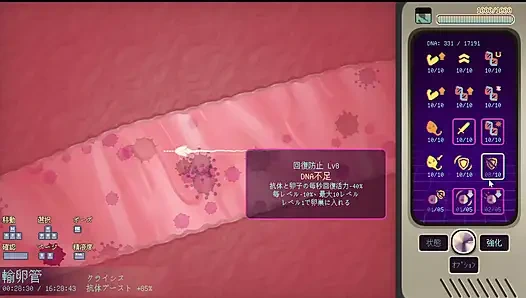 #4 [Pregnant Star Girl Ayane] Complete attack on the uterus! Live Commentary Part4