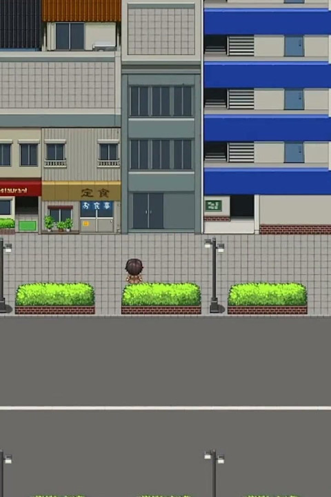 Adult Game Ntr a Girlfriend - Gameplay 1