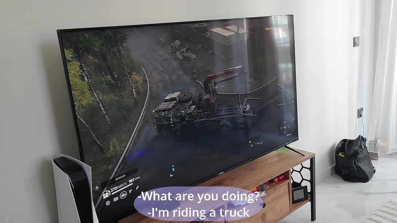 Gamer Sis' Ass Drives Me Crazy