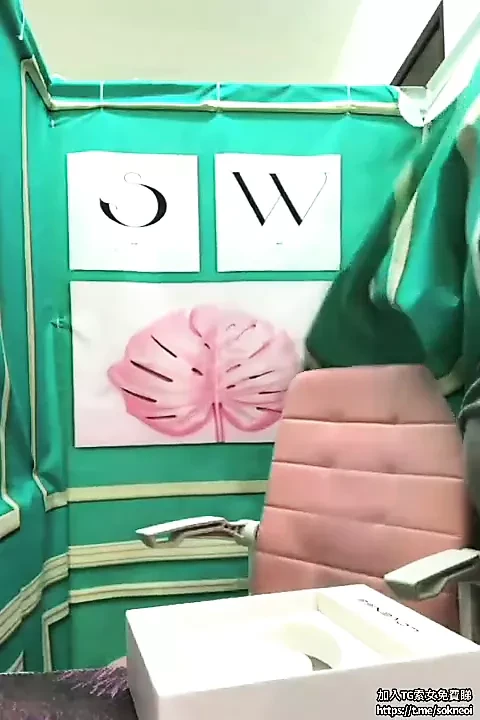 Wow