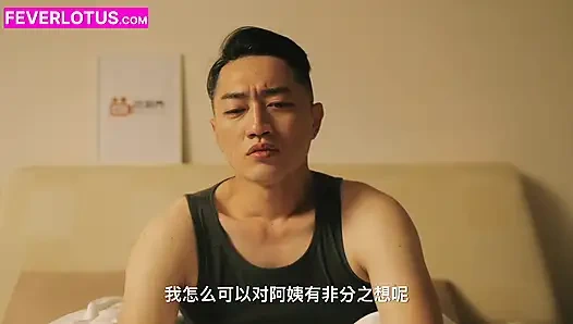 Silver Fox Pounds Busty Asian MILF's Heavy Asian Tits Raw