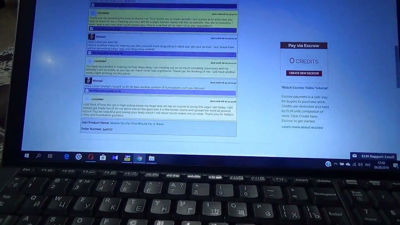 Bir yarak sph olduğunu asla söyleme