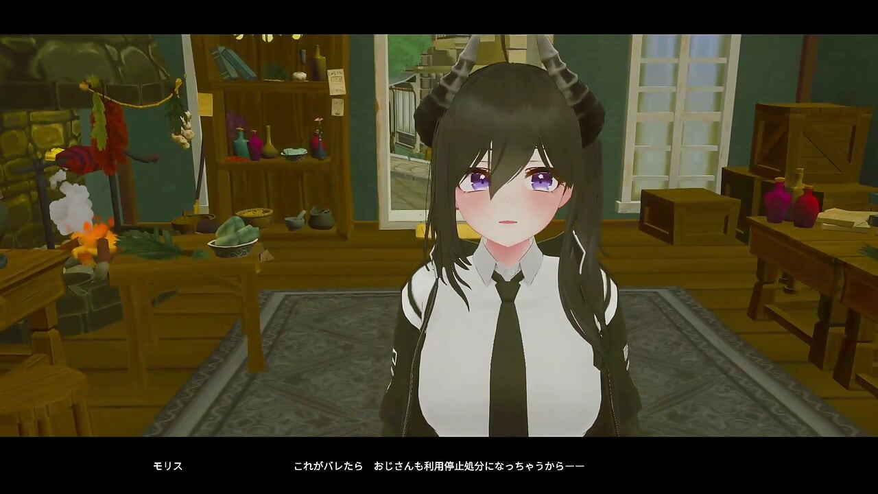 Hentai Game succubus Garden 3d Animation part 1 cosplay anal