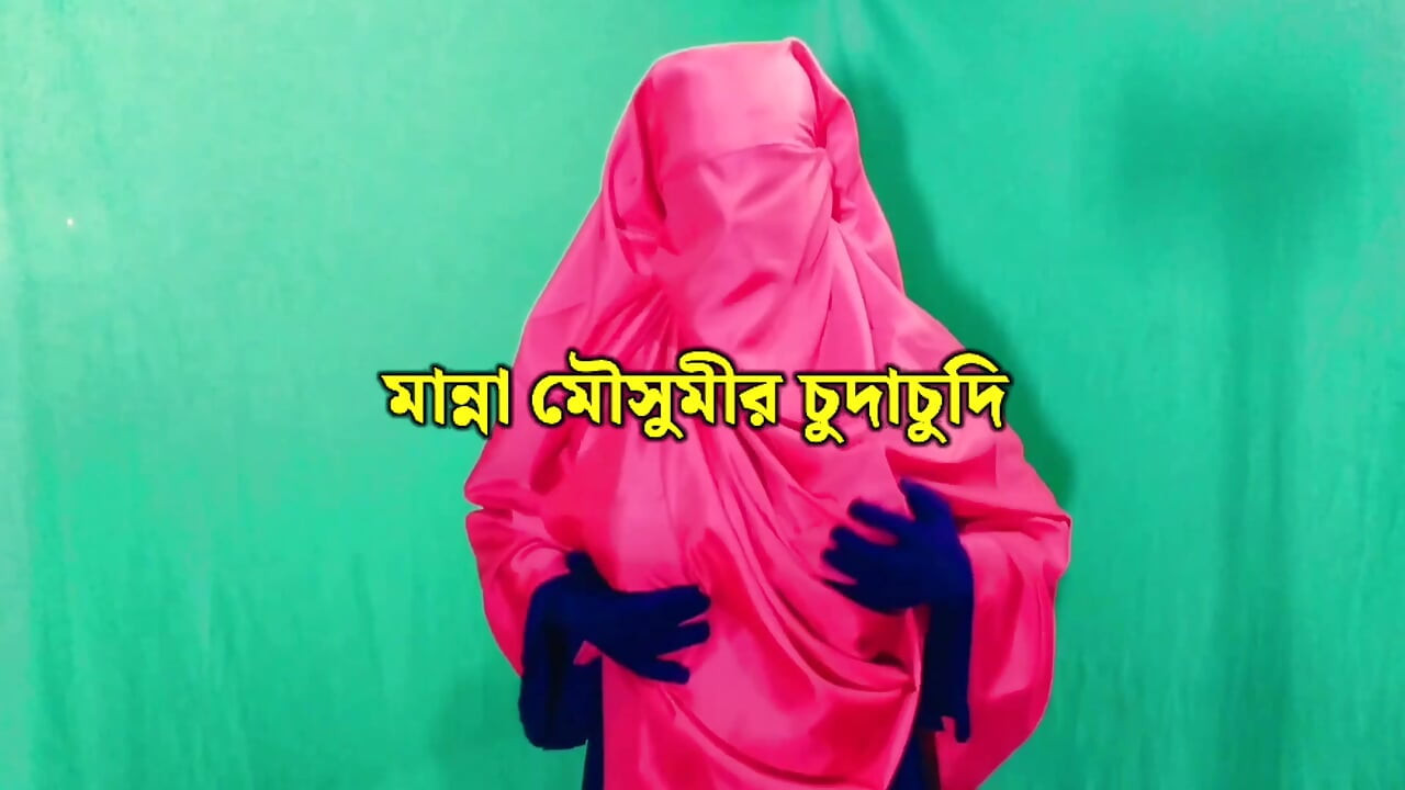 Bangladeška lijepa domaćica provodi noć s susjedom i se