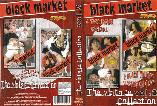 Black Market_die Retro-Kollektion vol. (2)