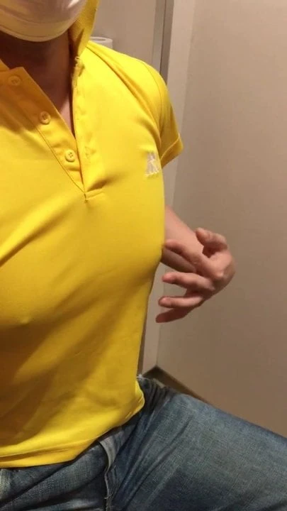 in the public lavatory