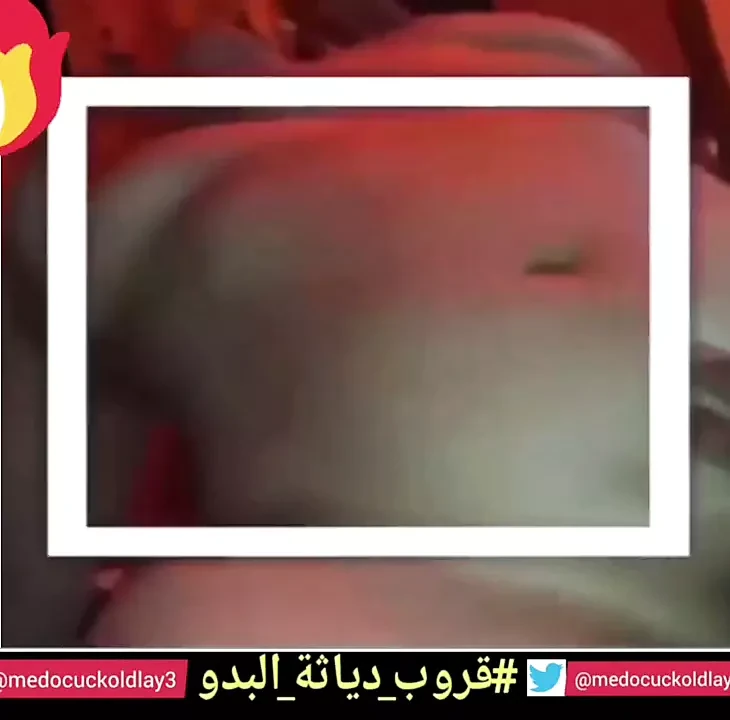 He brings a Nigerian stallion to his wife in the hotel (Saudi cuckold)