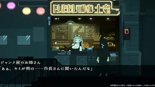 Bagian pertempuran di awal DECOY Ultramarine Witch akan dihapus, sehingga seluruh film akan disiarkan langsung di ci-en