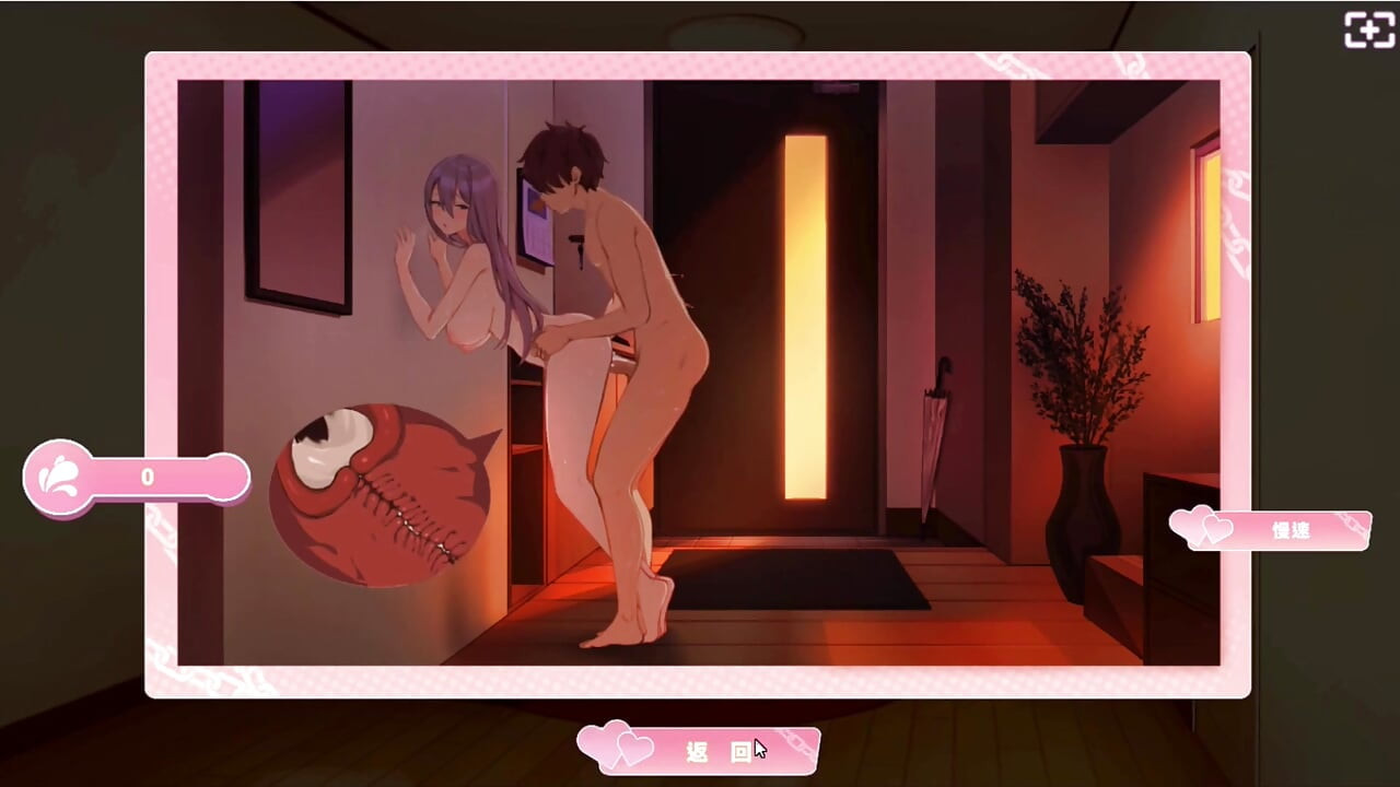 เกมเฮนไต - แอนิเมชั่นเกมเพลย์เย็ดฮาร์ดคอร์สาวเงี่ยน