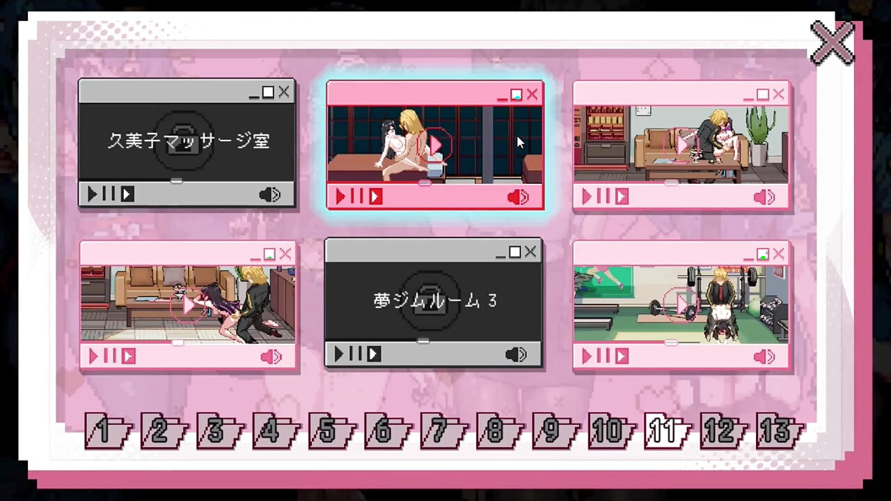 Hentai Game – Lewd Kendo Instructor  - Somehow, I Decided to Start a Kendo Hall - Secret NTR