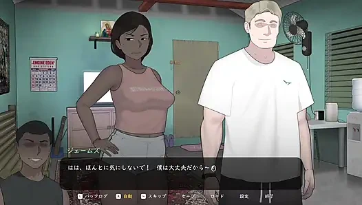 NTRMAN ChristaAndTonyo