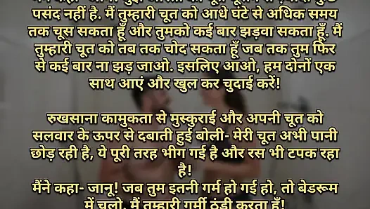 Die durstige muschi der krankenschwester wird gefickt