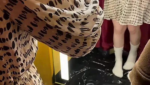 Trying on Clothes. Part 1