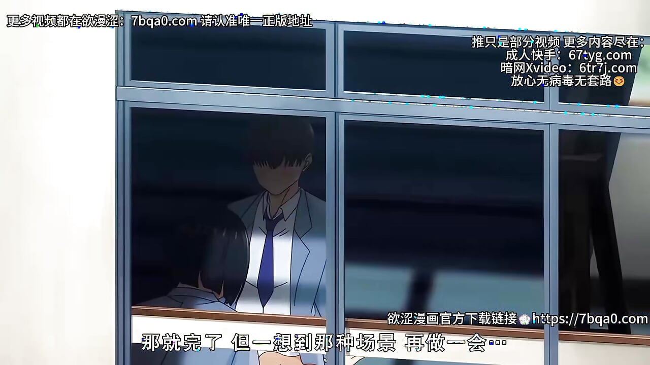 New hentai that makes you feel shy to watch