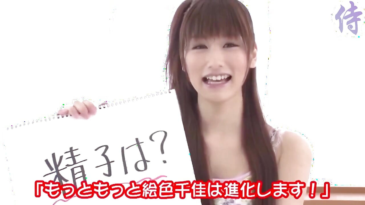 Curve asiatice excitate hentai 046