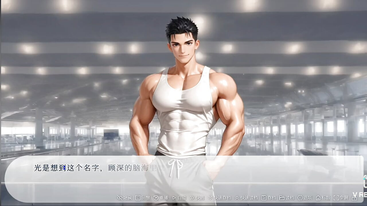 Undesirable straight stepson tries on his stepfather's toy.