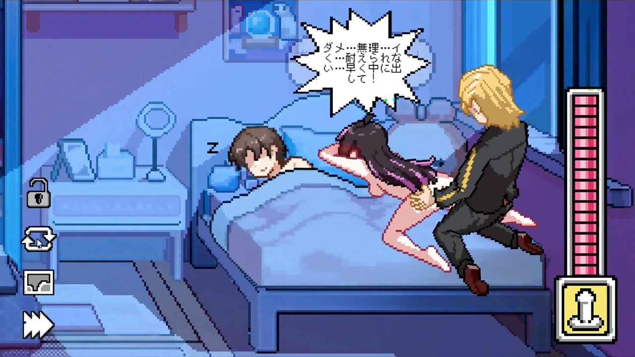 Hentai Game – Kendo Instructor Fucks All Heroine Scene - Somehow, I Decided to Start a Kendo Hall - Secret NTR