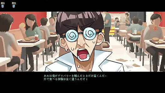 # 5 [Беременная звездная девушка Аяне] Свидание, чтобы научить инопланетян о культуре Земли! Живой комментарий, часть5