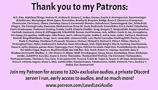 Соседка Lamia должна спариться, и очень хотела бы, чтобы это была тобой - эротическая аудио ролевая игра