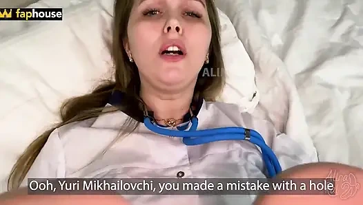 Privatklinik, patient fickte verheiratete krankenschwester in muschi und arsch. ... tly, Sie haben das Loch durcheinander gemixt, und zweitens habe ich einen Ehemann!