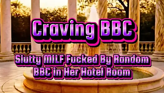 Schlampe MILF fickt. Zufälliger bbc, sie traf sich in ihrem hotel