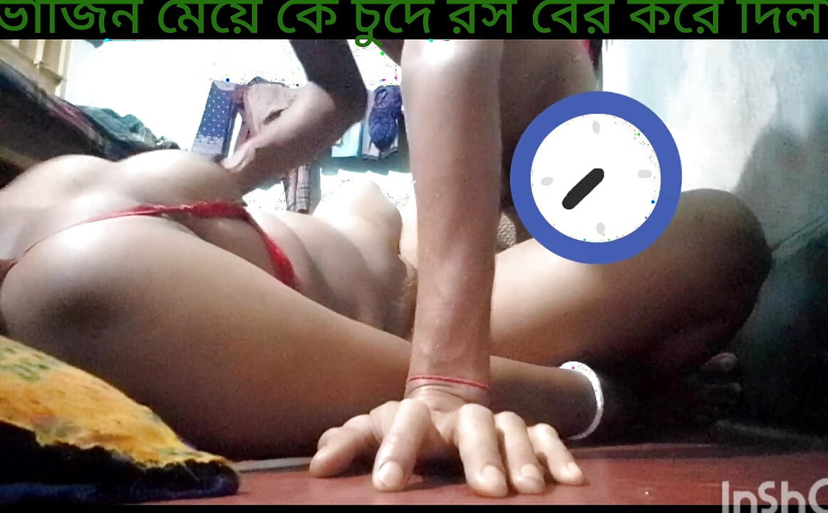 Indische bangla, ich steckte es in Jumas Mund und es, wie ich wollte. Ich drückte die milch und habe die milch abgesaugt