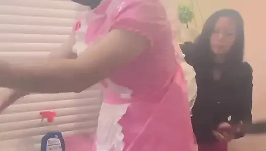 Дисциплина Хозяйство