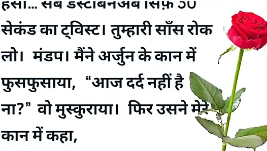 Lucknow me kya hua dekho