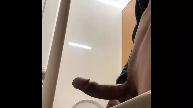 fuck me