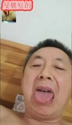 chinese daddy 153