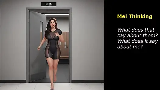 Wife S Dare (part 6)