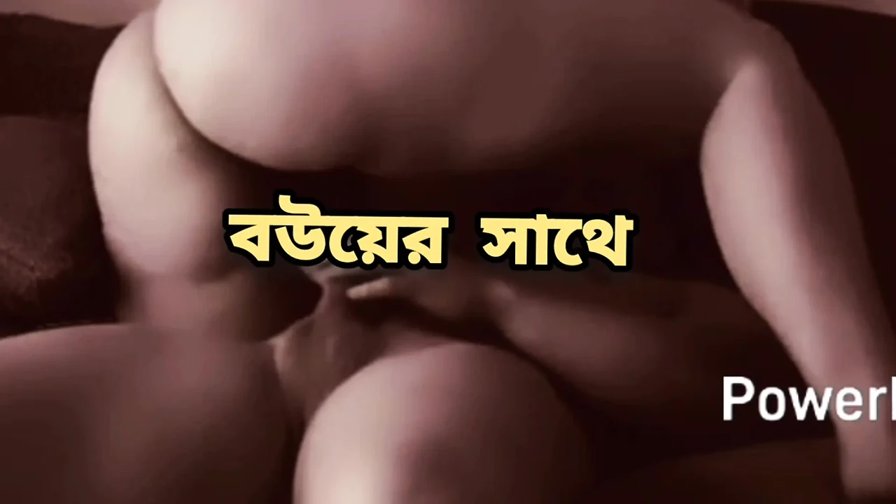 Big ass beautiful mature hot sexy kolkata bhabi raiding hard fuck with her hasband in honeymoon