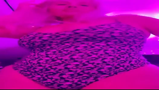 Танцуй со мной