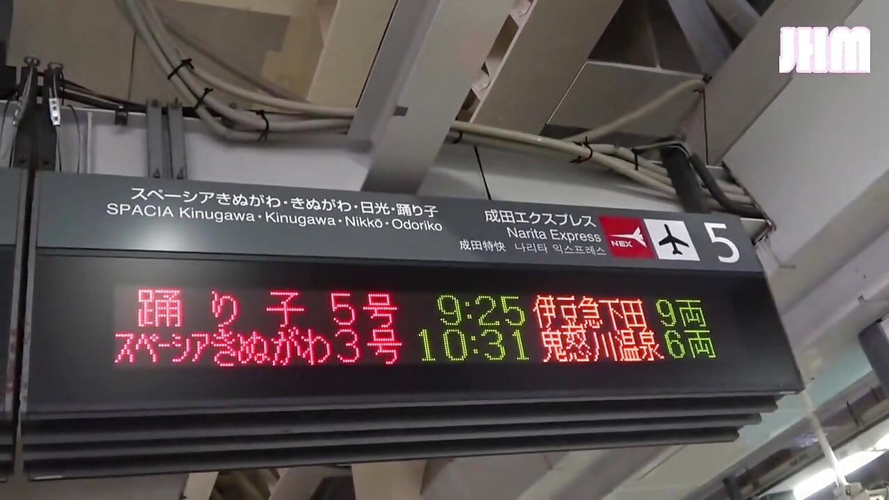 Springs Tabbo - Megumi (bí danh), 30 -1