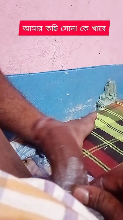 Bangladeshi viral sexy video