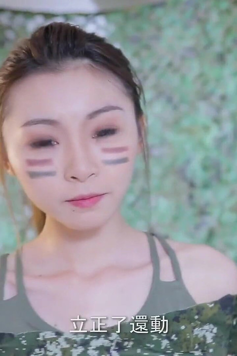 アジアの小柄なレズビアン - Perv Milfs n Teens