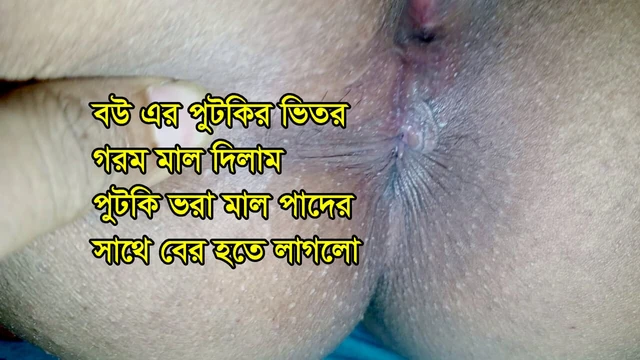 My brother in law fucked my ass full hard indian bhabhi anal sex