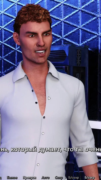 Key moment from "Complete Gameplay - Sunshine Love, Part 44"