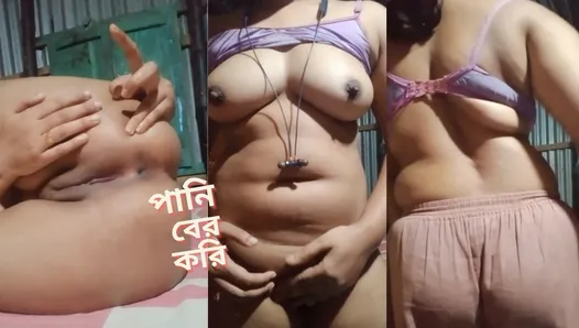 Bangladeshi sister's pussy masturbation and asshole masturbation by a dildo. Amateur girls beautiful boobs and pussy