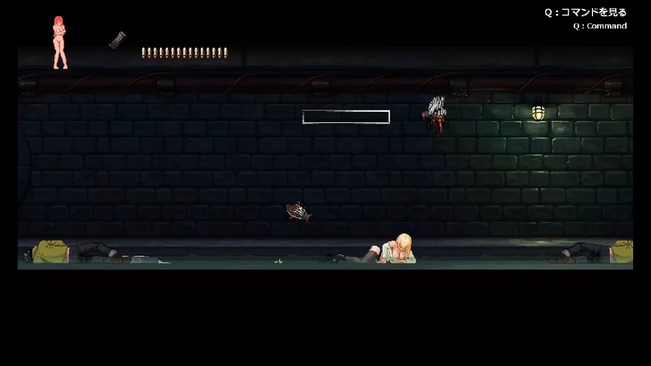 Parasite In City (Insect Pregnant)