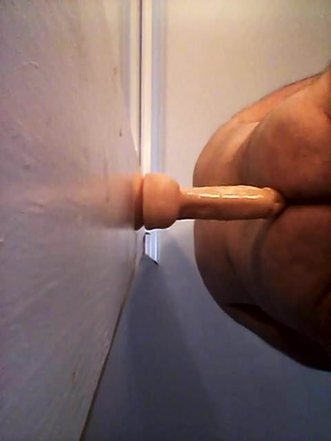 Dildo