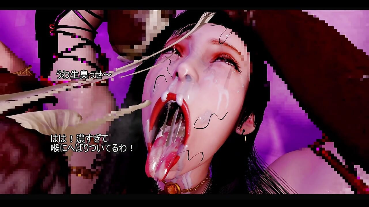Girl of Virtual Temptation - 3D Animation Hentai